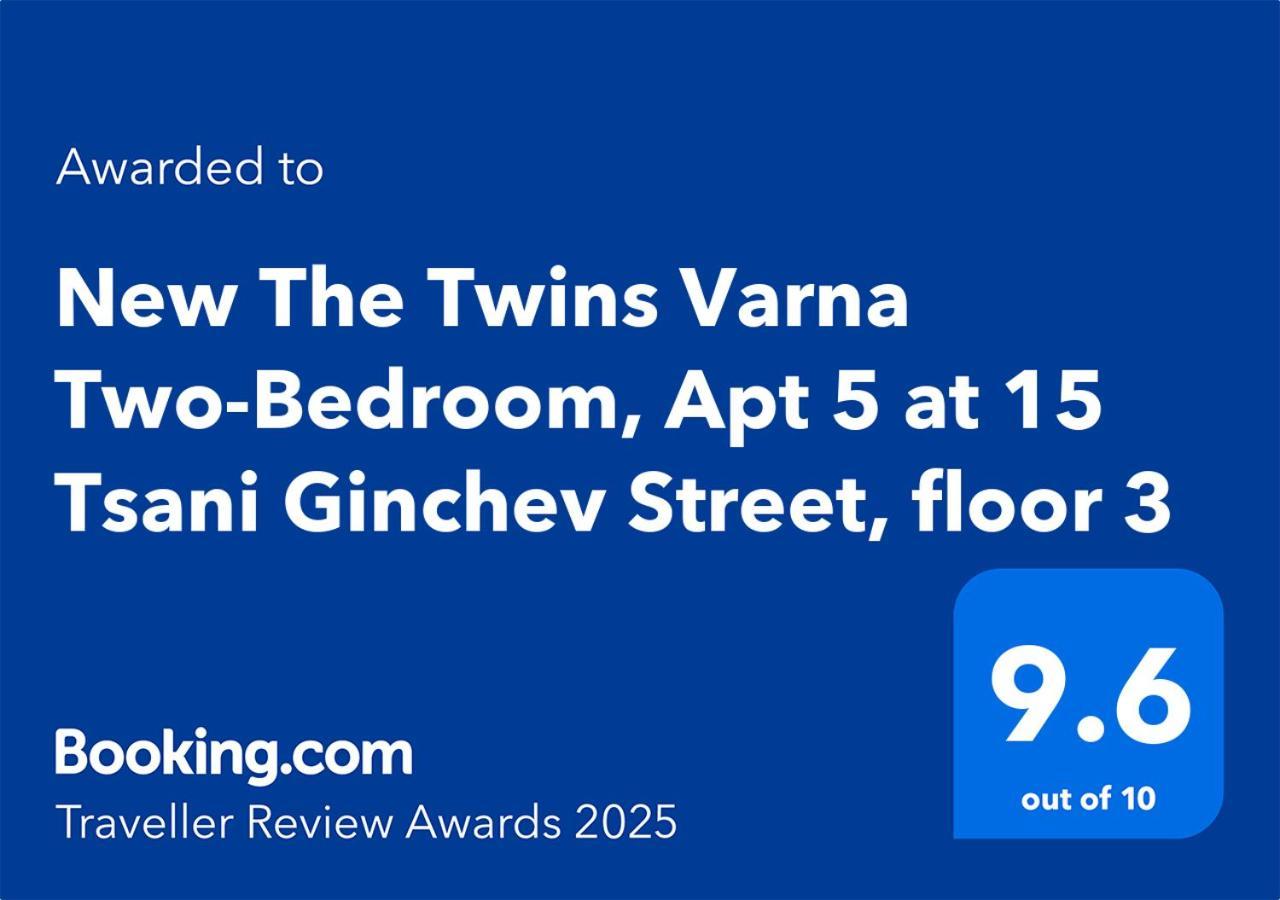 New The Twins Varna Two-Bedroom, Apt 5 At 15 Tsani Ginchev Street, Floor 3 외부 사진